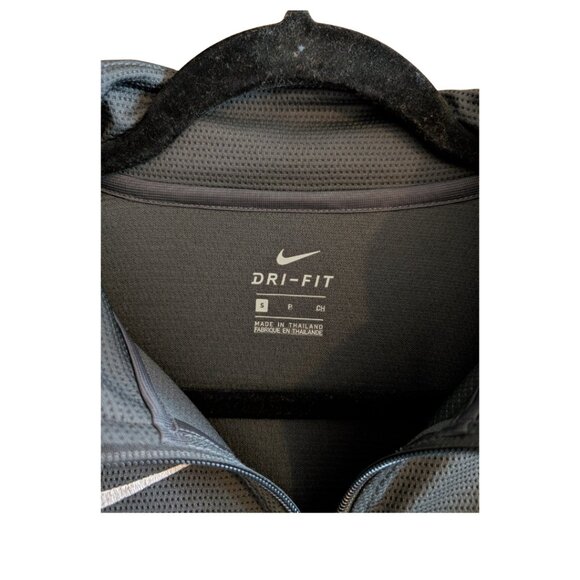 Nike zip-up dri-fit jacket - excellent condition - Picture 4 of 4